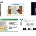 教學比武展風采，以賽促教提質量——貴陽市烏當區為明中學近期各類教學競賽獲獎簡報