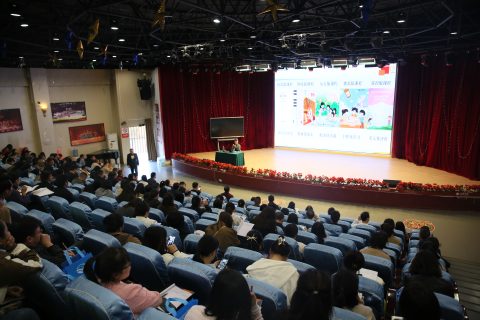 初中“三新”研討會：深度學習的革命