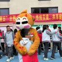 攜手防艾 讓愛無礙——貴陽市為明高級中學“世界艾滋病宣傳日活動”